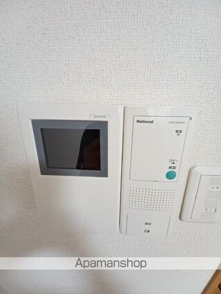 ドミール聖蹟桜ヶ丘[1K/21m2]のセキュリティ