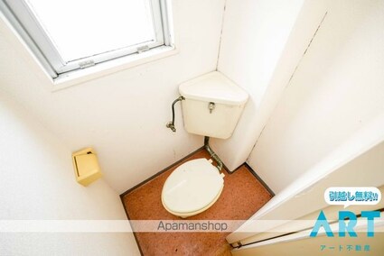 メゾン宝[2DK/38.88m2]のトイレ