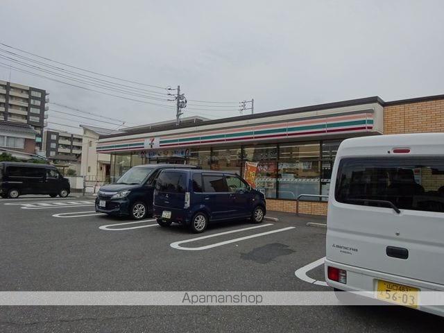 グランドメゾン大内町の周辺写真