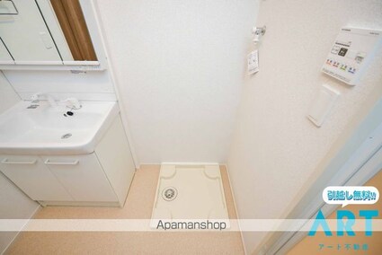 ポプラⅡ[1LDK/50.05m2]のその他部屋・スペース