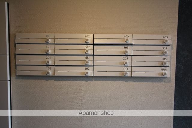グランディール琴似のその他写真