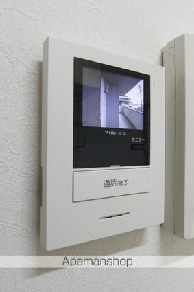 セントラルハイツ[1DK/22.14m2]のセキュリティ