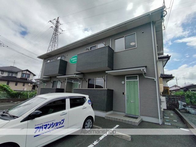 OWL日和田の外観写真
