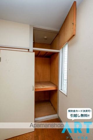 カサブランカの内装写真