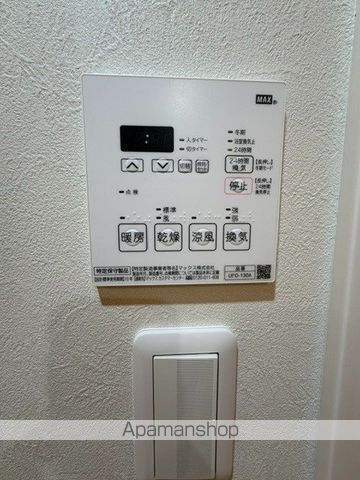富士見マンションの内装写真