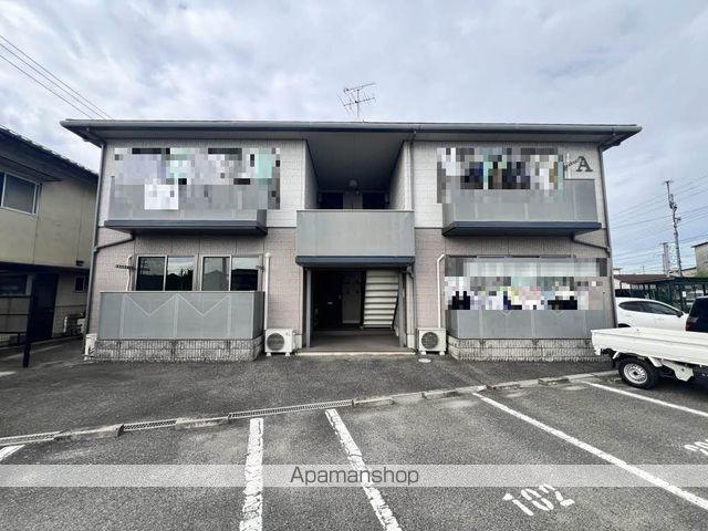 エスペランサ A棟の外観写真