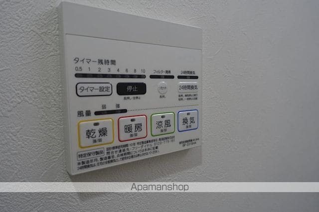 ハーミットクラブハウス柏葉の内装写真