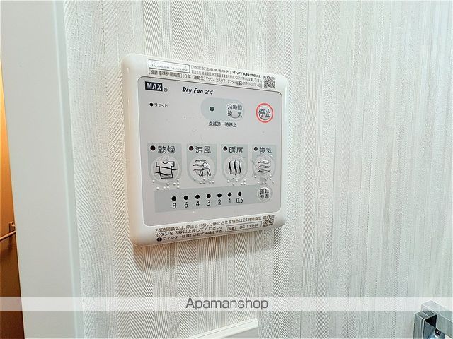 フォートレジデンス小田原八幡の内装写真