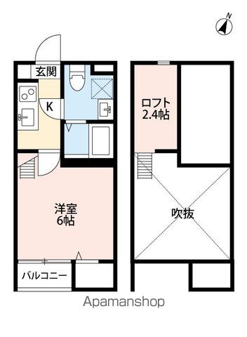 【新柏テラスの間取り】