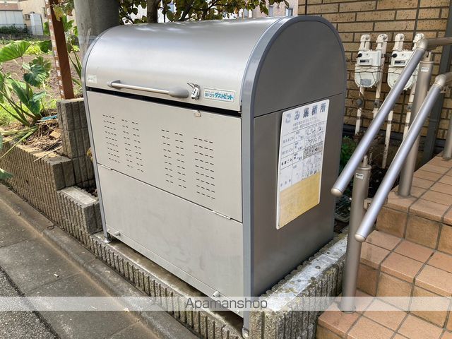 フラットゥ伊東のその他写真