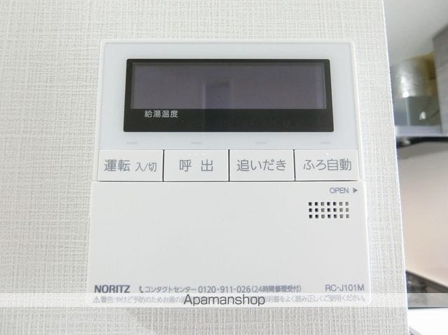 ドゥーエ曳舟の内装写真