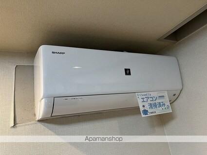 クリスタルコート[1R/27.3m2]のその他設備