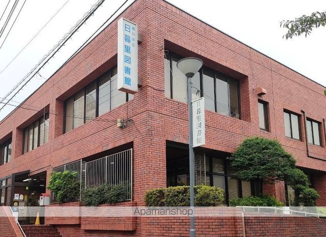 ALIVIS東日暮里の周辺写真