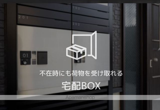 プレミアス大濠西の内装写真
