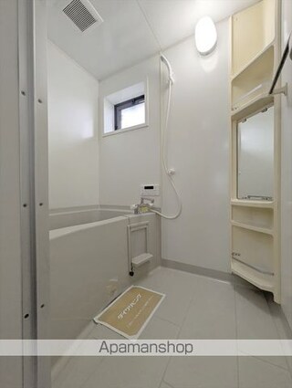 パーチェ[2LDK/56.15m2]のバス