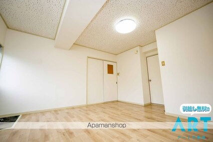 メゾンド・ポポ[3DK/59.47m2]の内装1