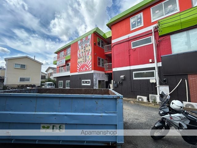 町田マンションの外観写真