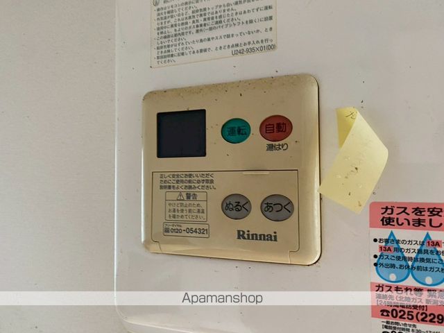 第13べるハウスの内装写真