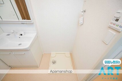 愛媛県伊予郡松前町大字南黒田[1LDK/50.05m2]のその他部屋・スペース