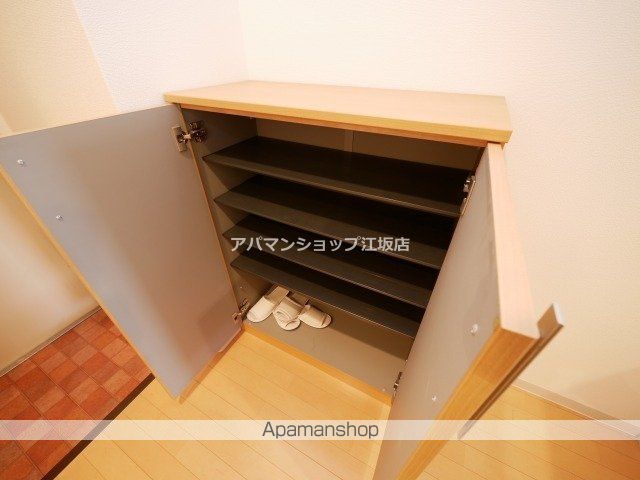 センターポイント吉志部の内装写真