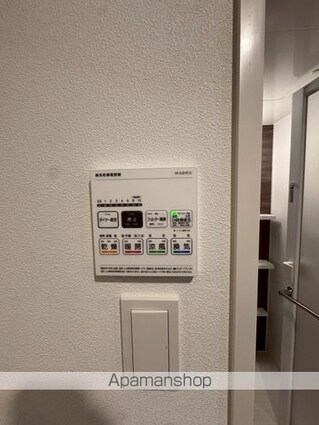 アイルグランデ赤羽[1LDK/34.17m2]のその他設備