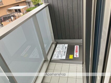 メラヴィリア西町[1LDK/37.09m2]のバルコニー