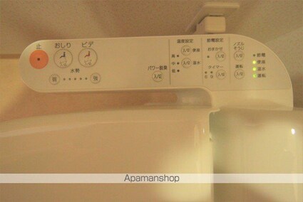 アーバン市駅南[1LDK/36.4m2]の内装4