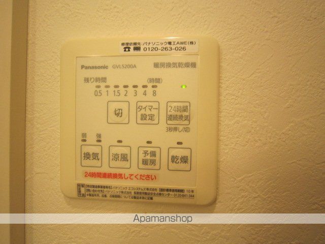 QUONS RECESSの内装写真
