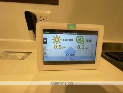 Ｊｏａｎｎａ[2LDK/60.02m2]のその他設備