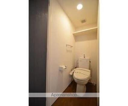 ２２３２フレグランスアベニュー[1SLDK/59.94m2]のトイレ