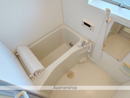 グランドハイツコクボ[2K/39.7m2]のバス