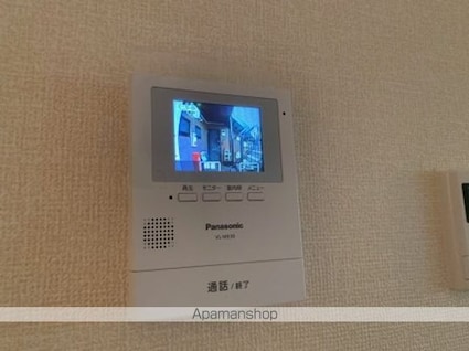 パークヒル武蔵野[2LDK/52.99m2]のセキュリティ