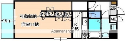 ケースクエア[1K/45m2]の間取図