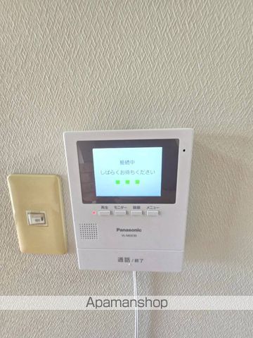 サンハイム霧島 A棟の内装写真