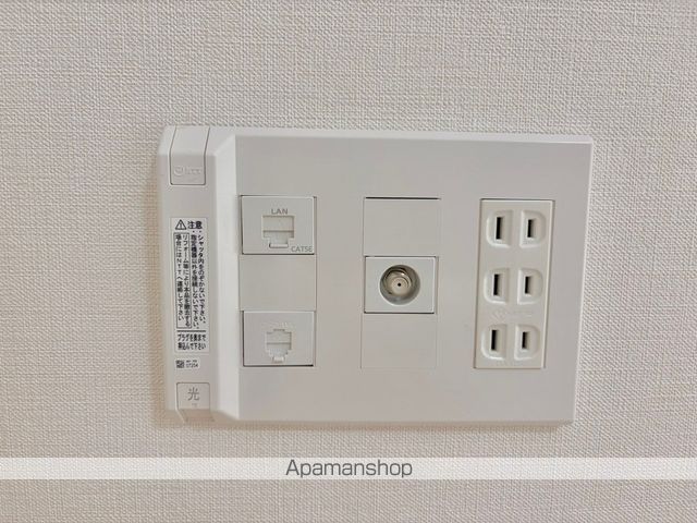 エルミナプリュスの内装写真