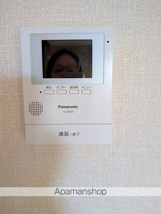 石楠花ハイツ[3DK/58.54m2]のセキュリティ