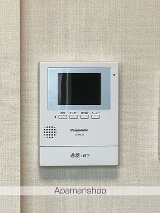 Ｅｍｉａｓｕ（エミアス）[1SLDK/51.15m2]のセキュリティ