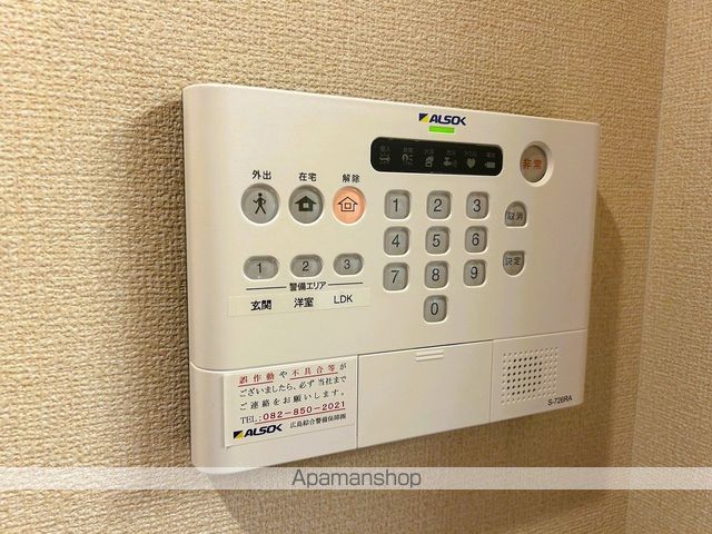 シャルマンパークサイドの内装写真