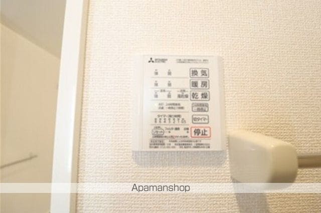 ビエントの内装写真
