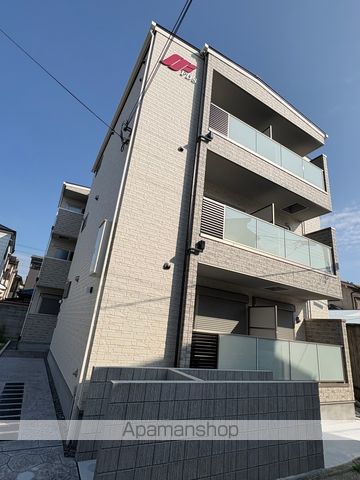 センショウトラストII