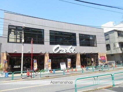 エルファーロ中野富士見町[1DK/27.46m2]の周辺3