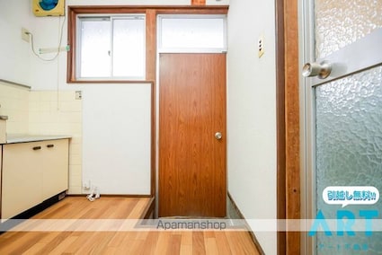 コーポ竹原[1DK/18.6m2]の内装5