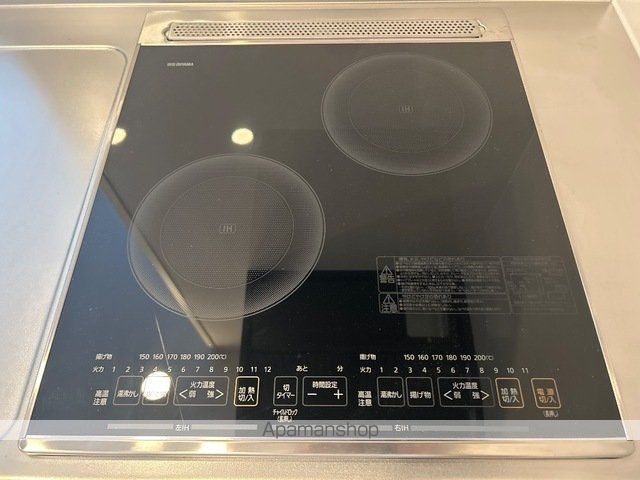 ポルテ リュミエールの内装写真