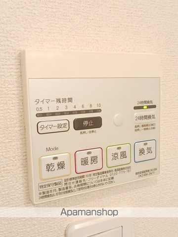 カーサ・ブランドール Cの内装写真