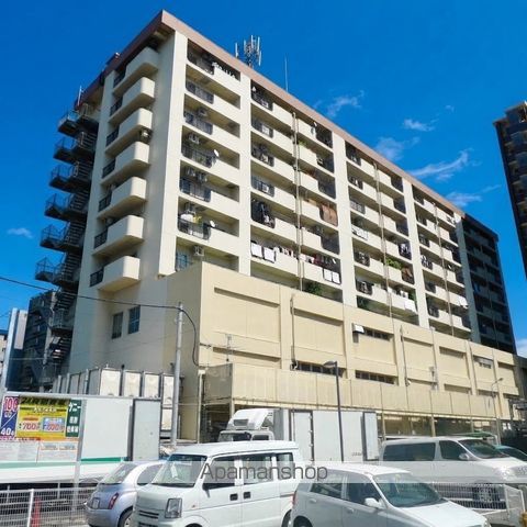 春日原パークマンション