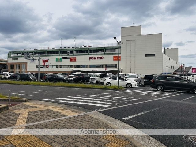 アプリシティの周辺写真