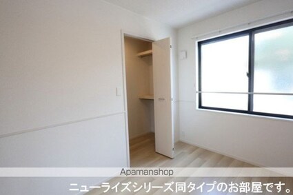 グランリーザⅡ[1LDK/50.01m2]の収納