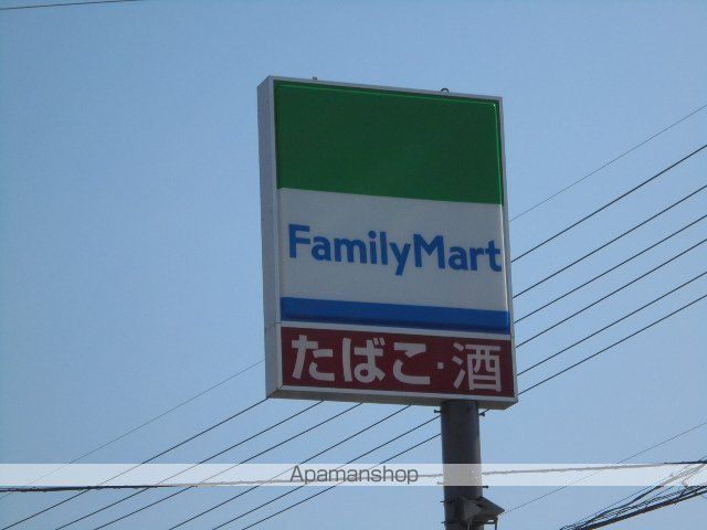 パークサイドの周辺写真