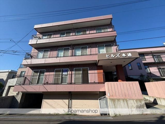 ヒルズ本通の外観写真