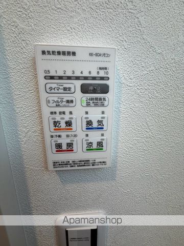 Charmant Maisonの内装写真